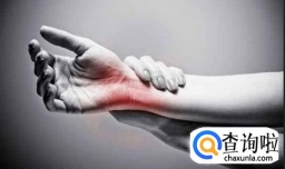 经常手脚发麻是怎么回事