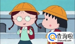 怎样处理朋友之间的“关系”