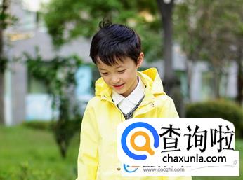 吴姓男孩起名参考