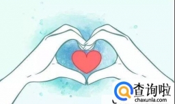 疫情期间该如何保持心理健康