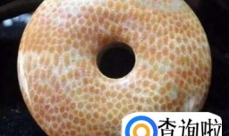 染色珊瑚玉鉴别方法