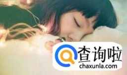 白羊男怎么抓住天秤女的心