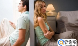 和男朋友吵架冷战怎么办