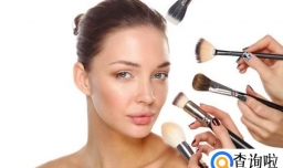 化妆初学者应该准备的化妆品