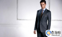 领族是什么意思 领族包括哪些部分