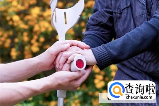 怎么做一个有教养的人