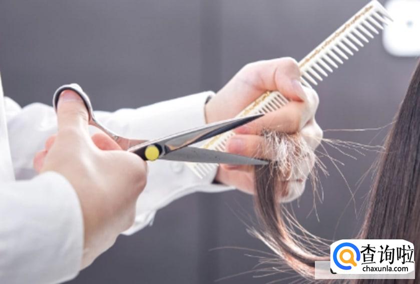 二月二必须要理发吗