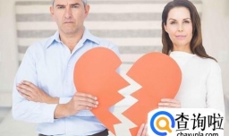 如何和孩子说父母离婚的事情？