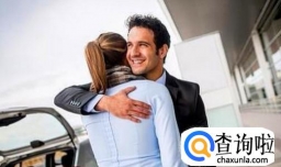 异地婚姻怎么过好？