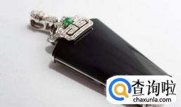 墨翠的6个选购要点