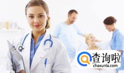 晚婚晚育变时尚，高龄女性如何科学备孕？