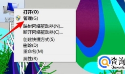 由于打印机的当前设置有问题,无法打印怎么处理
