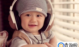 廖姓起名字大全