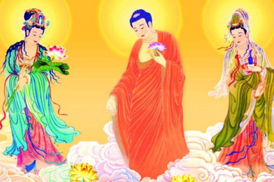 三圣佛都有那三位菩萨