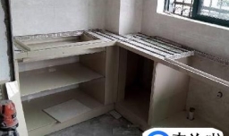 自制瓷砖橱柜步骤方法