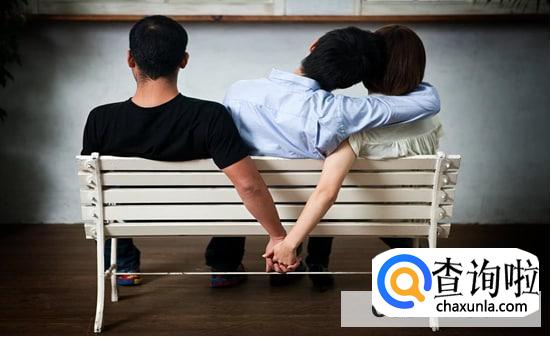 婚姻中女人出轨的常见理由