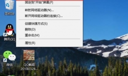 win10电脑未安装音频设备怎么办