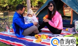 春天外出郊游需要准备哪些东西？