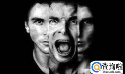 精神分裂症有哪些早期的症状