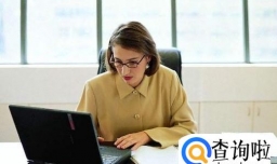 女领导有哪些特点？