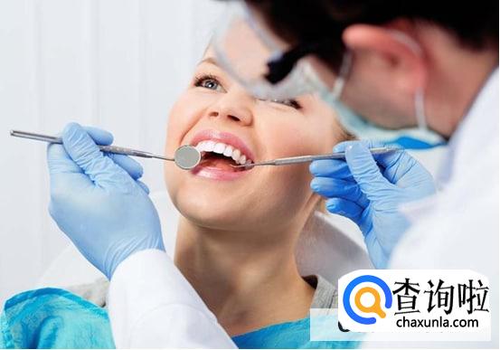 整牙不久后怀孕了可以要吗