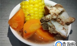 玉米胡萝卜炖骨头的做法