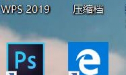ps怎么把图片中的文字去掉
