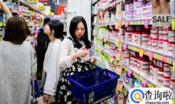 代购买到假货怎么维权