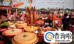 祭祀有哪些讲究