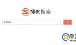 怎么在win10上面打开ie浏览器兼容模式