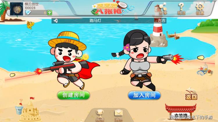 创世棋牌上下分 创世棋牌为什么进不去