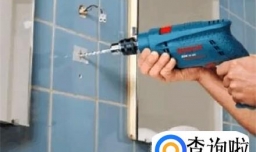 怎样在磁砖上钻孔