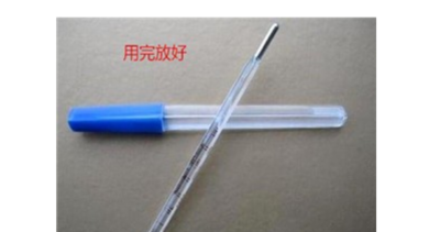 水银温度计怎么看多少度