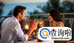 情人节怎样秀恩爱