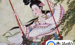 国画怎样画秋千好看？