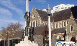 奥克兰理工大学健康学院环境学院奖学金介绍及申请攻略