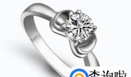 钻石戒指什么牌子好