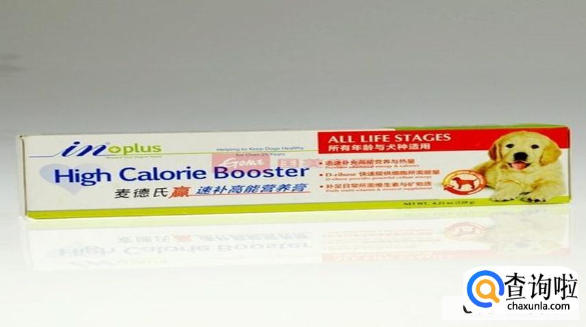 狗用营养膏哪种好