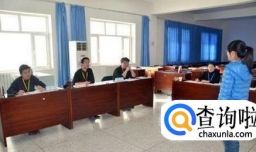 如何报考导游证？