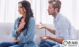 夫妻发生矛盾就冷战怎么办