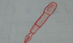 如何画钢笔简笔画