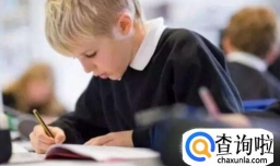 孩子不喜欢写作业怎么办