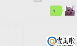 如何知道自己是被微信好友删除还是拉黑