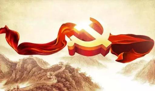 中国有几个党派