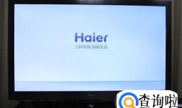 海尔电视怎么投屏，最全介绍
