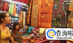 到泰国旅游购物买什么实惠