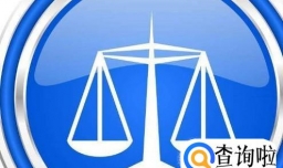 那些冤假错案是怎么被发现和披露的