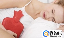 怎样呵护在生理期的女朋友