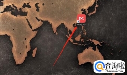 用WPS怎样制作h5页面？