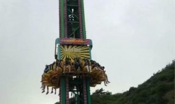 榆次乌金山欢乐谷一日游